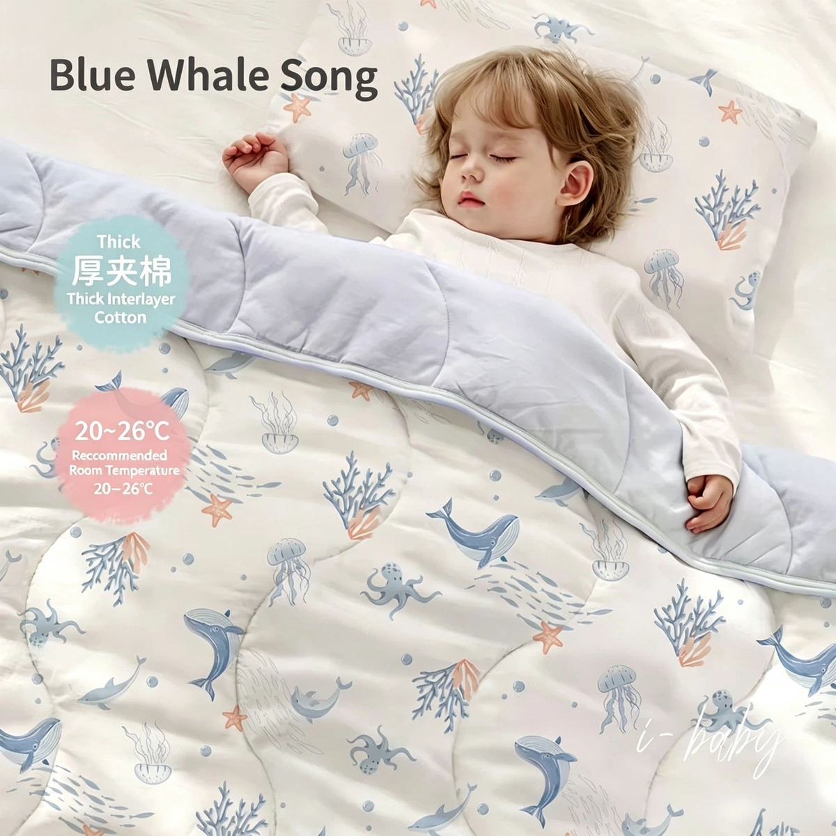 ibaby Kids Quilt, A-Class Baby Comforter for Kindergarten, All Season Toddler Blanket for Newborn & Children, Size 150×200cm
