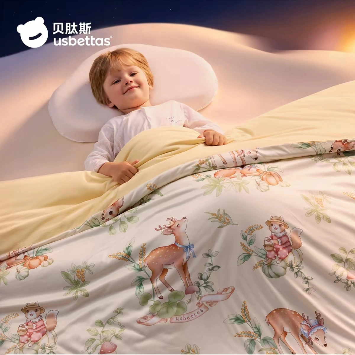：Usbetas Baby Comforter, Wool & Silk Blend Toddler Duvet, All Season Kids Quilt for Preschool, Spring Autumn Winter, Size 150×200cm
