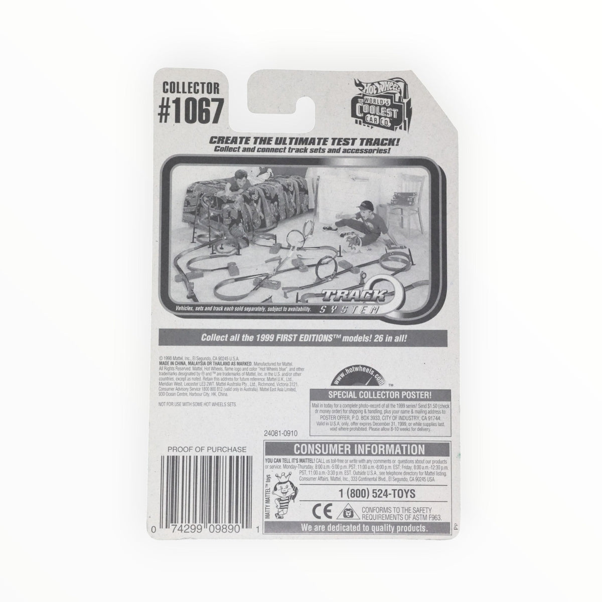 Hot Wheels Express Lane - Mainline (1999) #1067