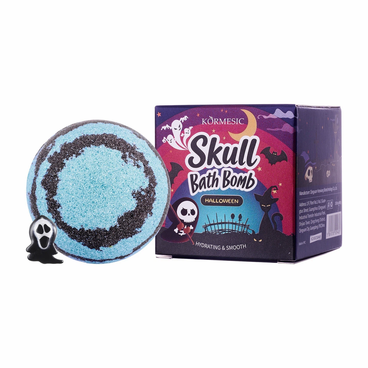KORMESIC Halloween Skull Bath Bomb, Surprise Toy Inside
